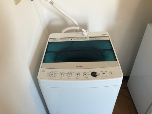 ハイアール洗濯機