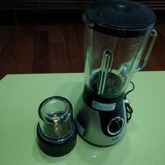 ミキサーの画像