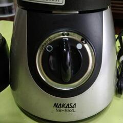 ミキサーの画像