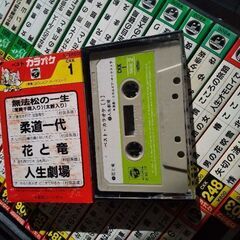 引き取り出来る方　