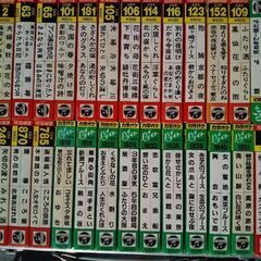 引き取り出来る方　の画像