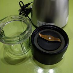 ミキサーの画像