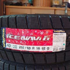 GOOD YEARスタッドレスタイヤ205/60 R16