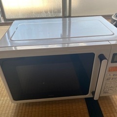 0円！レンジ　電子レンジ