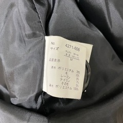 Pコート amorte メンズ Mサイズの画像