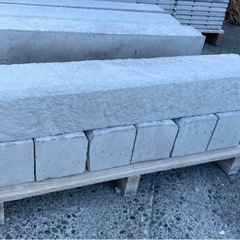 コンクリートブロック　庭　花壇　ＤＩＹ　縁石