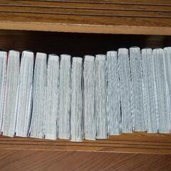 呪術廻戦 既刊全巻+2冊 中古(レンタル落ち)の画像