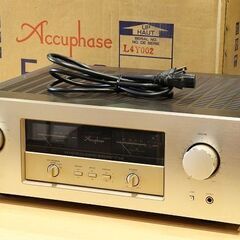 【苫小牧バナナ】動作品 Accuphase E-306 アキュフ...