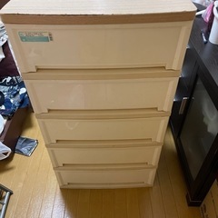 中古衣装ケース