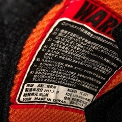 ジェットヘルメットの画像