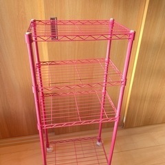 スチールラック ピンク色 4段