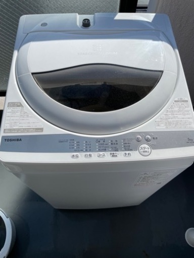 Toshiba 洗濯機