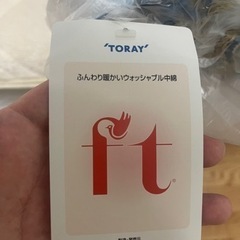 新品未使用×2  厚手の毛布、少し薄めの毛布の画像