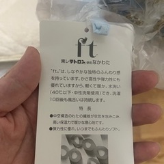 新品未使用×2  厚手の毛布、少し薄めの毛布の画像