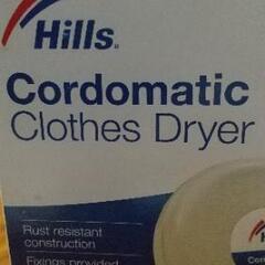 
自動巻き取り 洗濯物干し ロープ ヒルズ・コードマチック  No4の画像