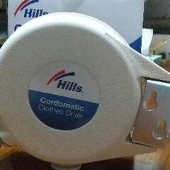 
自動巻き取り 洗濯物干し ロープ ヒルズ・コードマチック  No7の画像