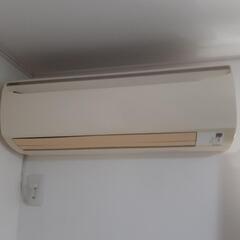 不要になったエアコン譲ってください。