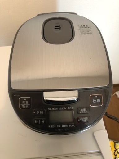 炊飯器