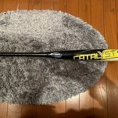 カタリスト バット