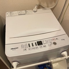 洗濯機