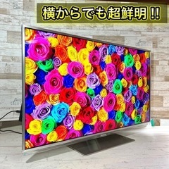 【すぐ見れる‼️】Panasonic VIERA 薄型テレビ 42型✨ フルHD🌟 配送無料🚛の画像