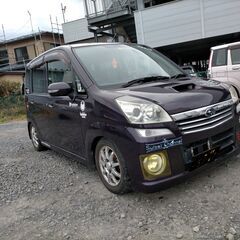 車高調｜ステラ(スバル)の中古車｜ジモティー