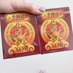 李錦記XO醬  二つ　2800円