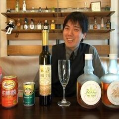 【ぼっちを救う！】お酒でつながる、友達作りサークルに参加してみませんか？【飲酒サークル】 - イベント