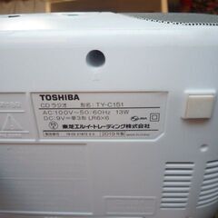 東芝　CDらラジカセ　中古の画像