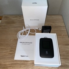 Rakuten WiFi Pocket ブラック