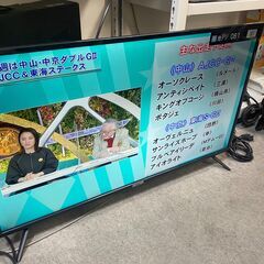 保証付き　TCL  テレビ　40D400   リサイクルショップウルカウ　高津