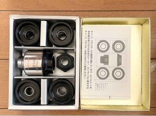 シャワー用浄水器 バスシャワー浄水器【at-01】プラチナ仕様高性能浄水器atシリーズ