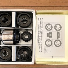 シャワー用浄水器 バスシャワー浄水器【at-01】プラチナ仕様高...