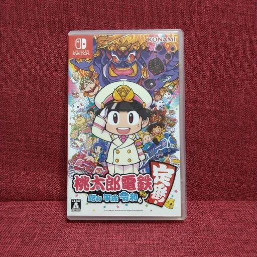 ニンテンドースイッチ　桃太郎電鉄