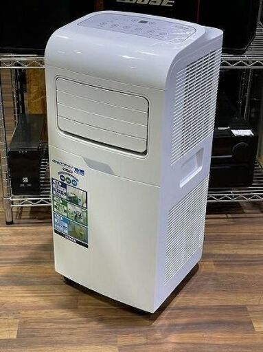 【苫小牧バナナ】YUASA/ユアサプライムス スポットエアコン 工事不要 どこでもエアコン YMC-15C 中古 排気ダクト付き♪