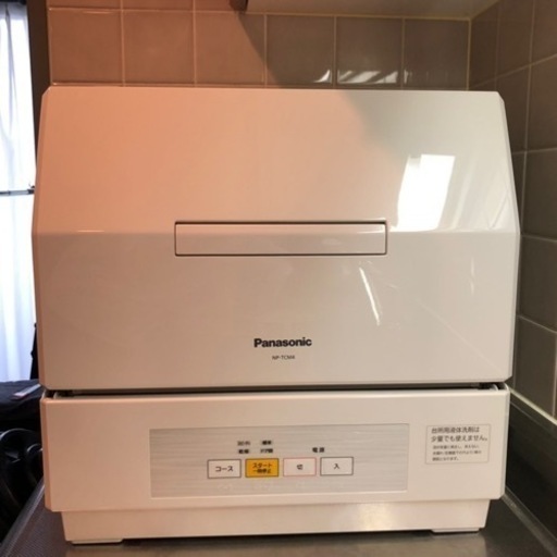 パナソニック プチ食洗機 2020年製  NP-TCM4 洗剤おまけ付き
