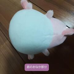 無料☆中古品　ウーパールーパー　ピンクの画像