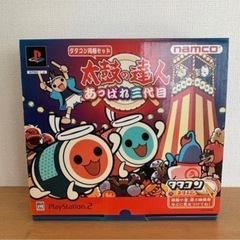太鼓の達人 タタコン ソフト2枚 メモリーカード