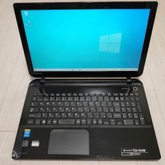 (購入者確定)dynabook T55/45MB