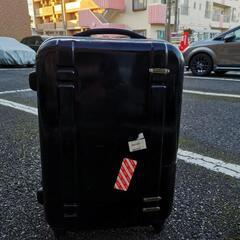 スーツケース2個セット