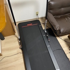 ランニングマシーンお譲りします