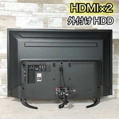 【すぐ見れる‼️】aiwa 液晶テレビ 32型✨ 2019年製⭕️ 美品? 配送無料?