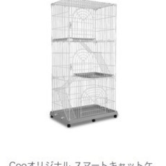 猫ちゃん　3段　ケージ　キャットケージ