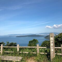 近所で共通の趣味をお持ちの方