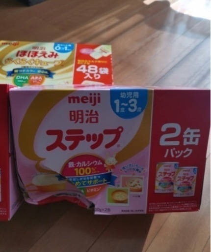 明治ステップ　2缶パック×2セット