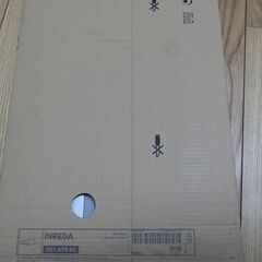 IKEA BESTO用 引き出し INREDAの画像