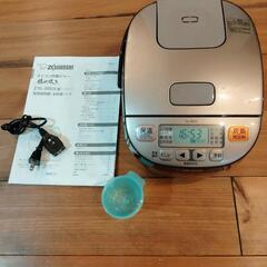 【値下げ】ZOJIRUSHI NL-BB05 炊飯器　マイコン式