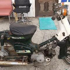 スーパーカブ