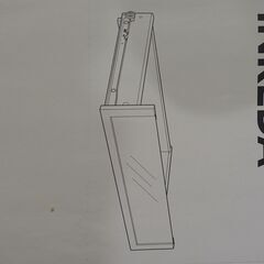 IKEA BESTO用  INREDAの画像