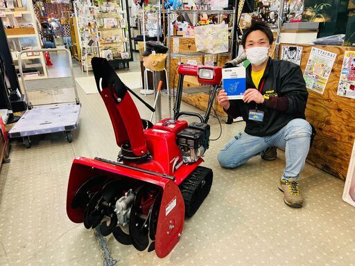 5/27商談中！未使用品 Yukimaru HONDA 家庭用除雪機 HSS655c J